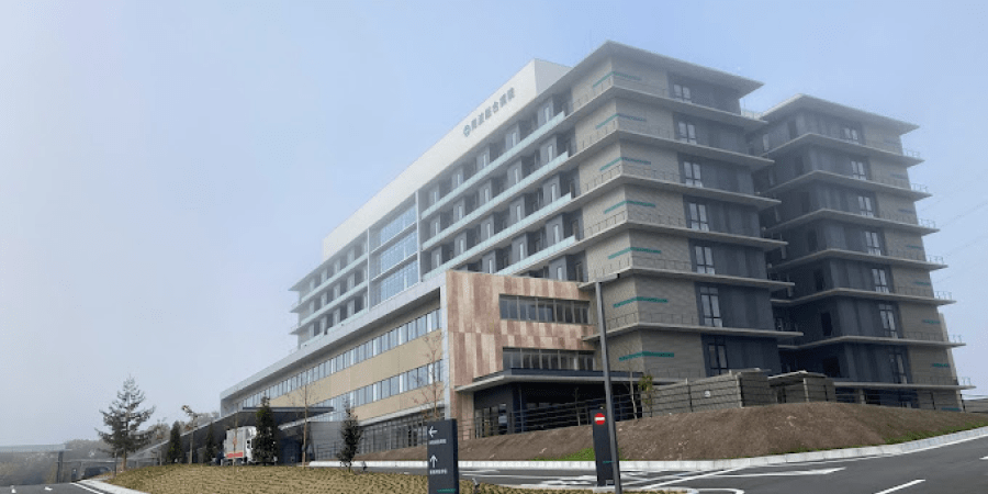 岡波総合病院